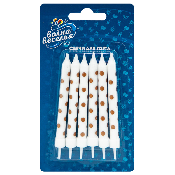 Свечи для торта 'Золотве точки', Белый, 8 см, 6 шт., 132416