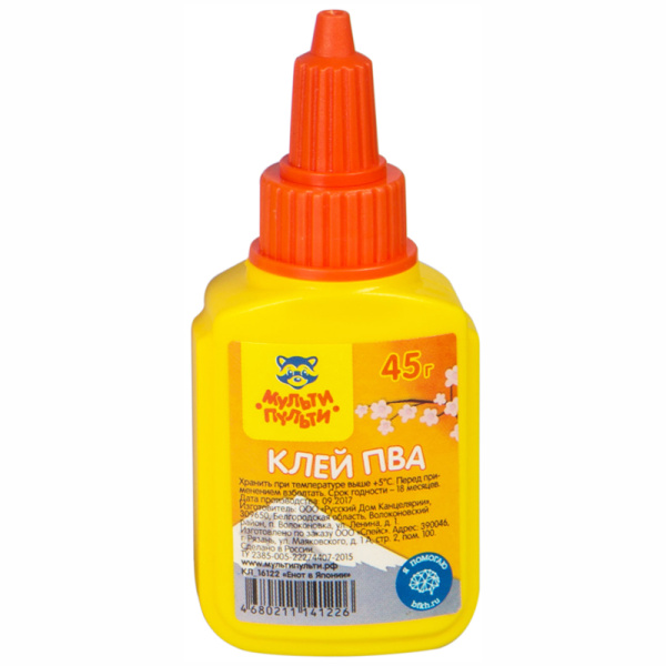 Клей ПВА Мульти-Пульти 'Енот в Японии' 45 г, КЛ_16122