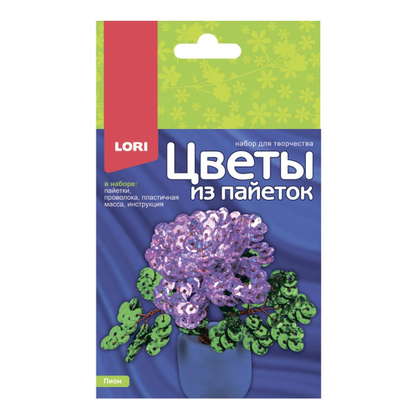 Набор для творчества LORI 'Цветы из пайеток Пион' Цв-033